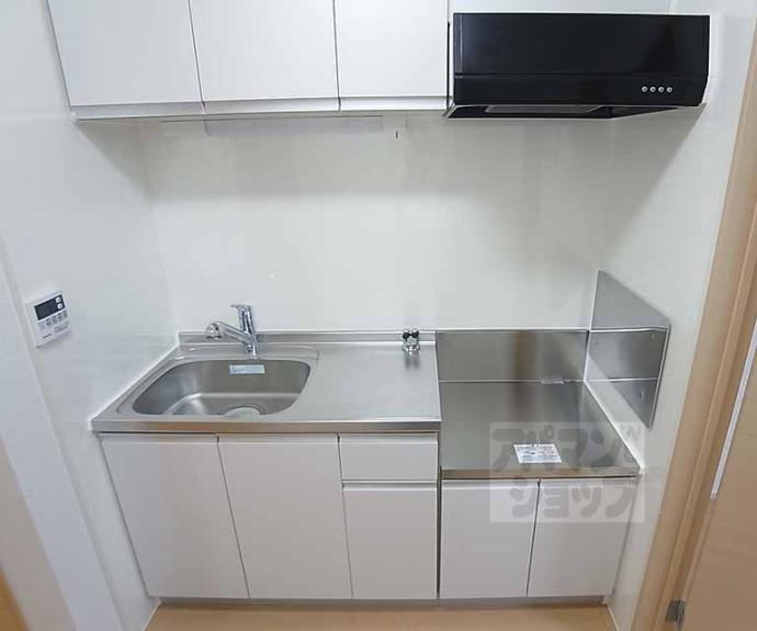 【メゾンドきぬかけ】間取