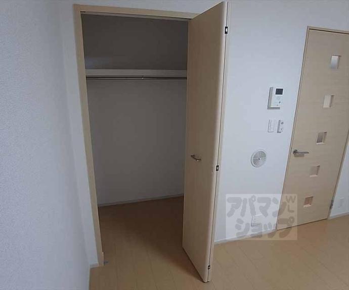 【メゾンドきぬかけ】間取