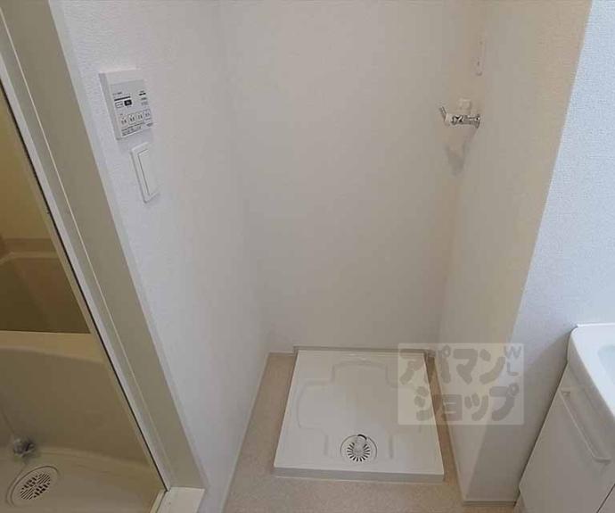 【メゾンドきぬかけ】間取