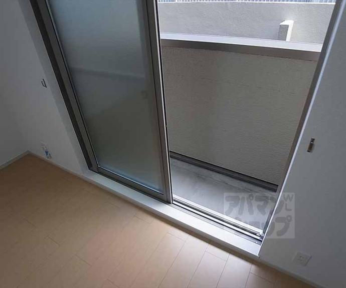 【メゾンドきぬかけ】間取