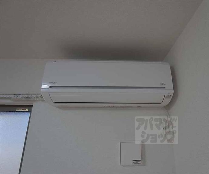 【メゾンドきぬかけ】間取