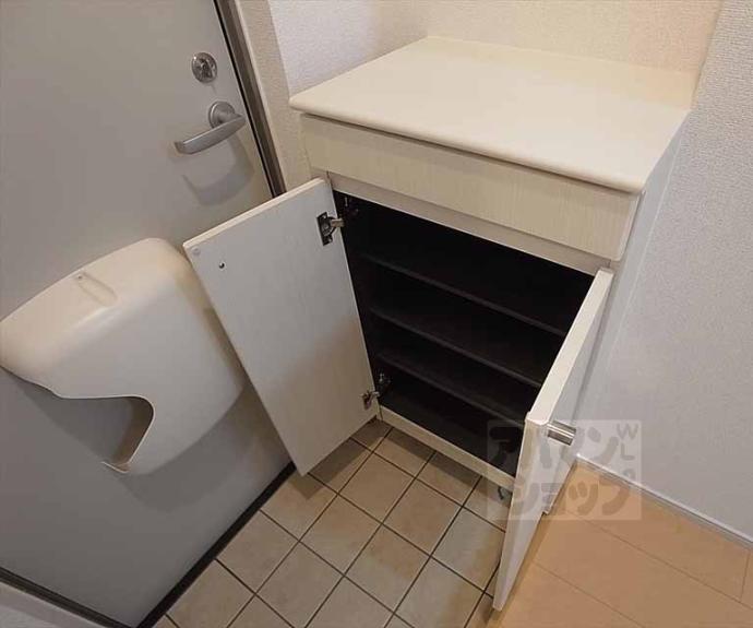 【メゾンドきぬかけ】間取