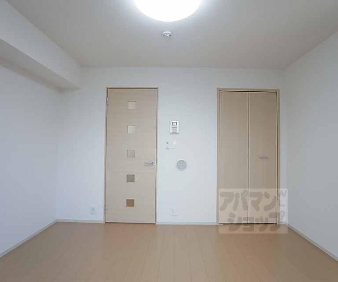 【メゾンドきぬかけ】間取