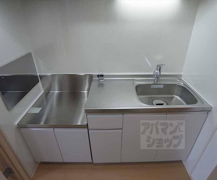 【メゾンドきぬかけ】間取