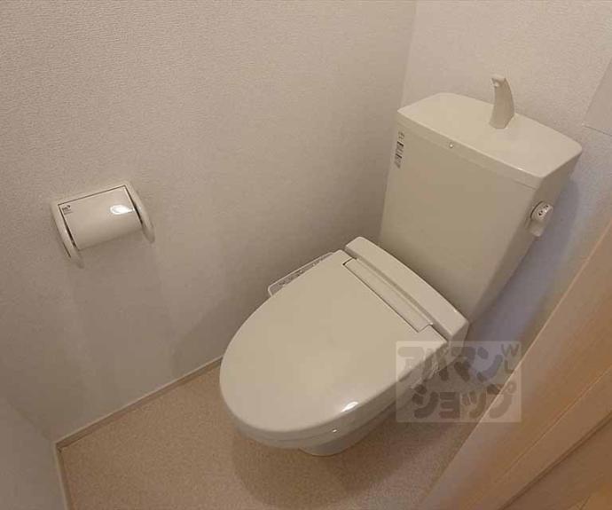 【メゾンドきぬかけ】間取