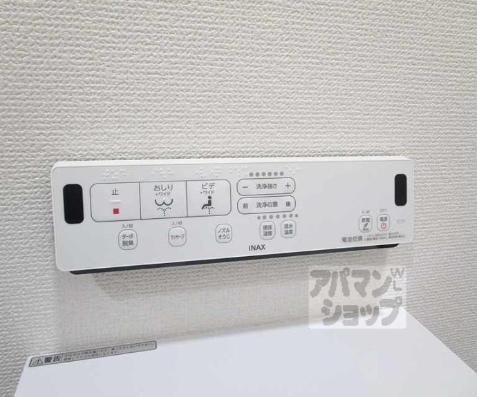 【楓林】間取