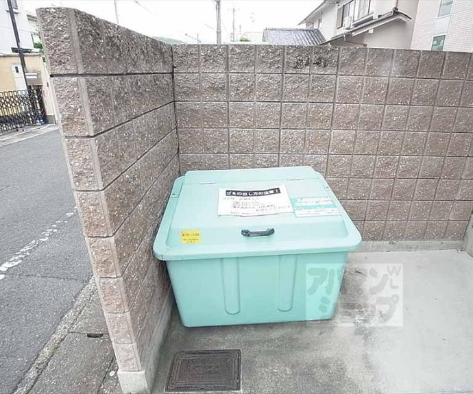 【ａｐｔ．北山】間取