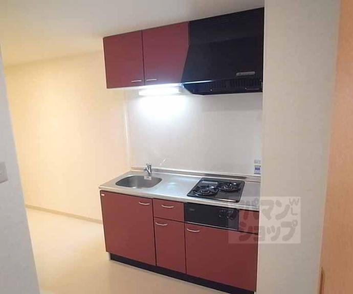 【ａｐｔ．北山】間取