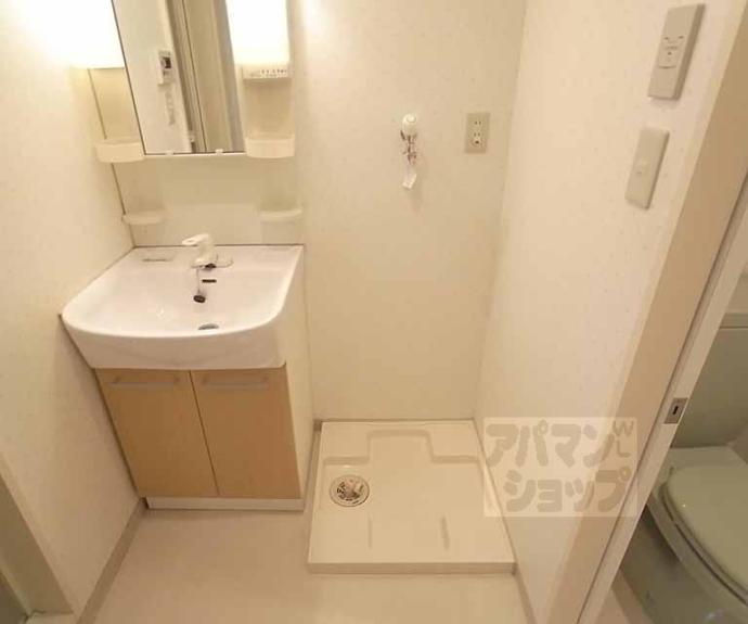 【ａｐｔ．北山】間取