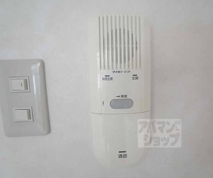 【ａｐｔ．北山】間取