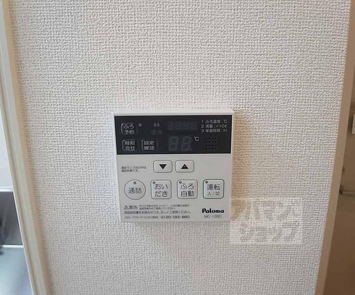 【コーポ　エル】間取
