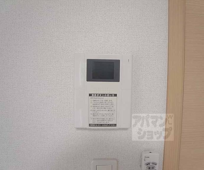 【コーポ　エル】間取