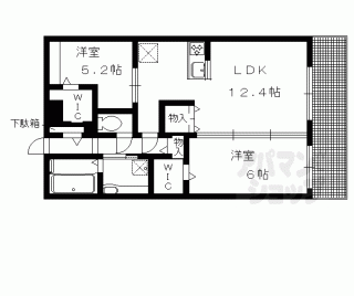 【ヴェルドミール・ヴァリ】