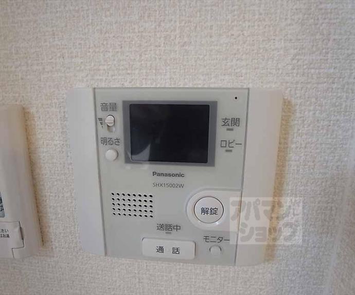 【ヴェルドミール・ヴァリ】間取