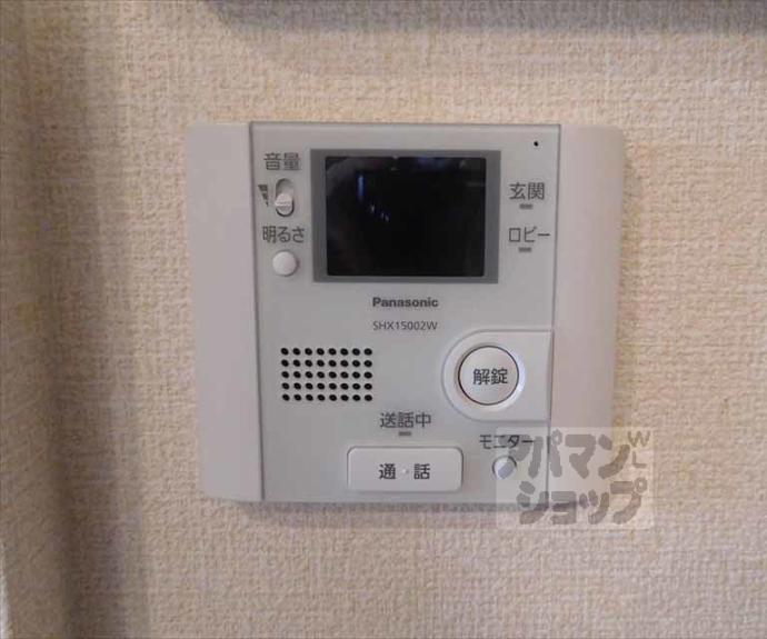 【ヴェルドミール・ヴァリ】間取