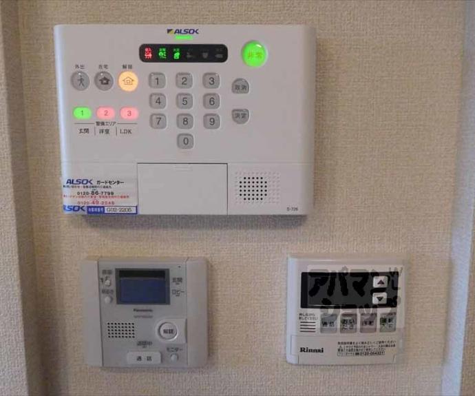 【ヴェルドミール・ヴァリ】間取