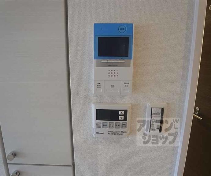 【Cedar Forest京都北山】間取