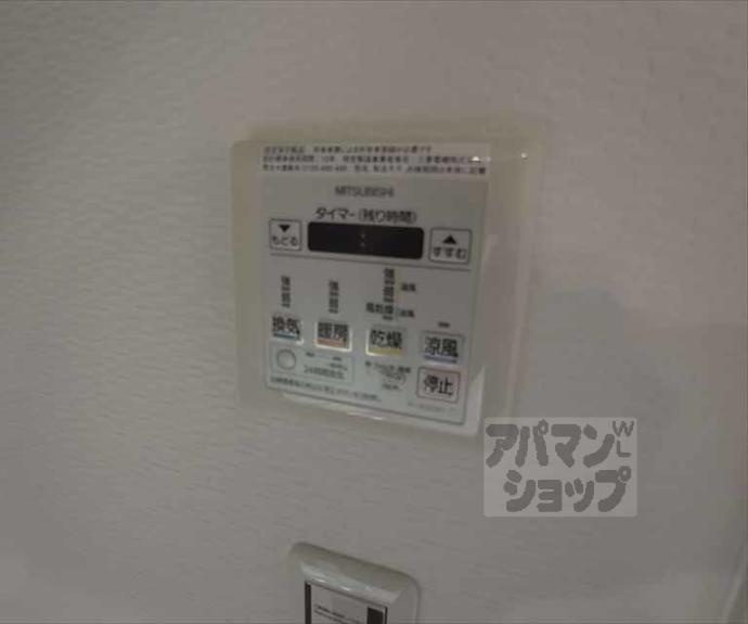 【Cedar Forest京都北山】間取