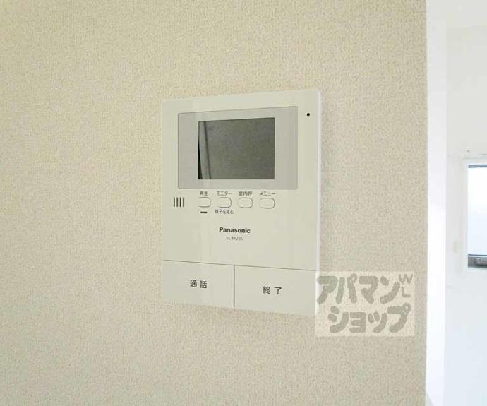 【シャーメゾン美る都】間取