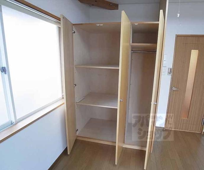 【プチメゾン】間取