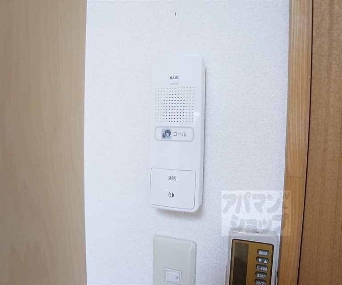 【プチメゾン】間取