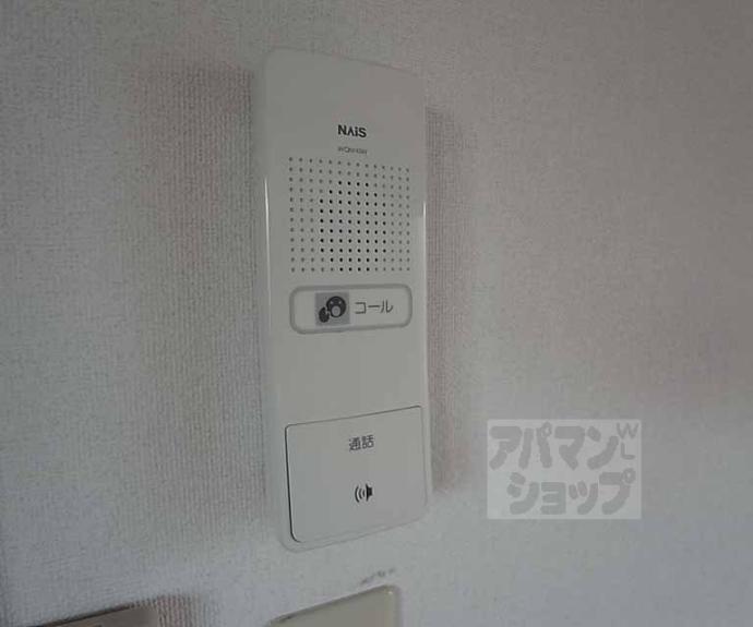 【プチメゾン】間取