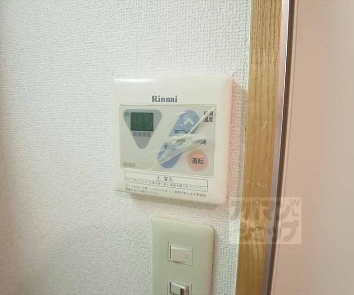 【プチメゾン】間取