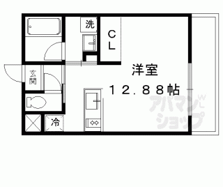 【Ｓｏｉ　Ｓ】