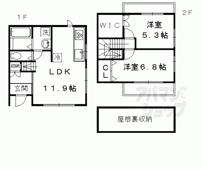 【大宮一ノ井町テラスハウス】間取