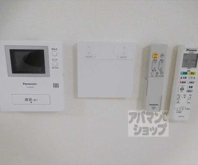 【大宮一ノ井町テラスハウス】間取