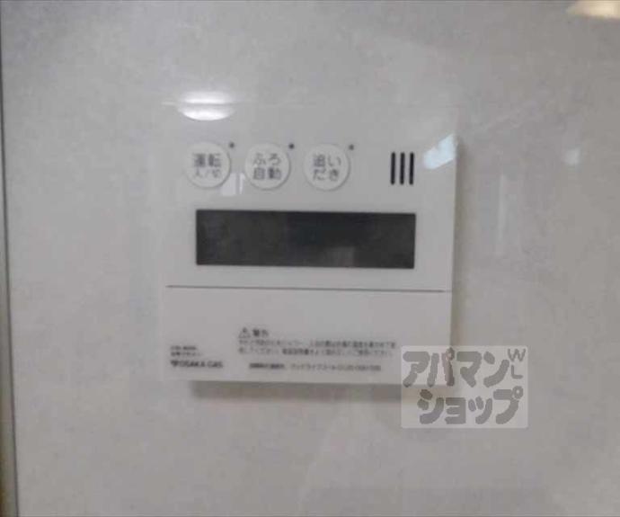 【大宮一ノ井町テラスハウス】間取