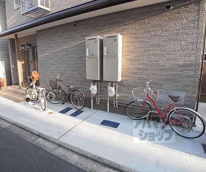 【クリーム　ローズ】間取