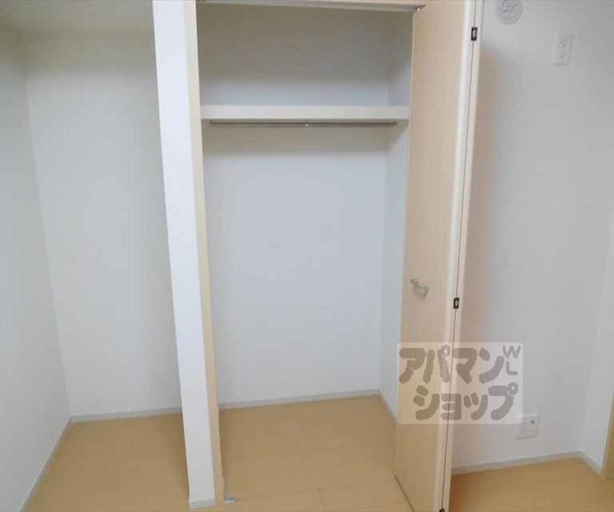 【クリームローズ】間取