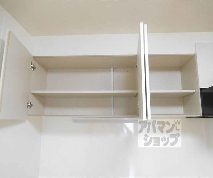 【クリームローズ】間取