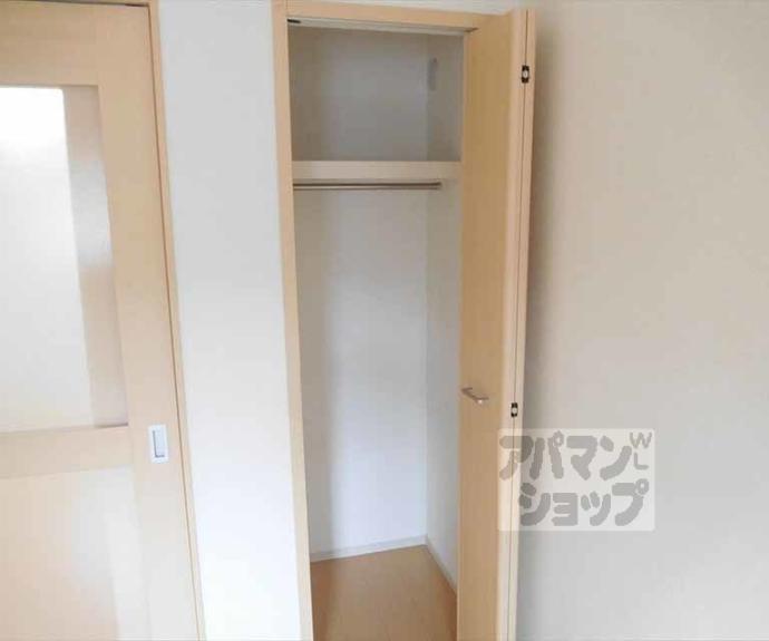 【クリームローズ】間取