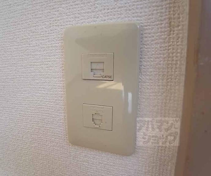 【プチシャトー紫野】間取