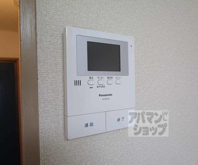 【プチシャトー紫野】間取