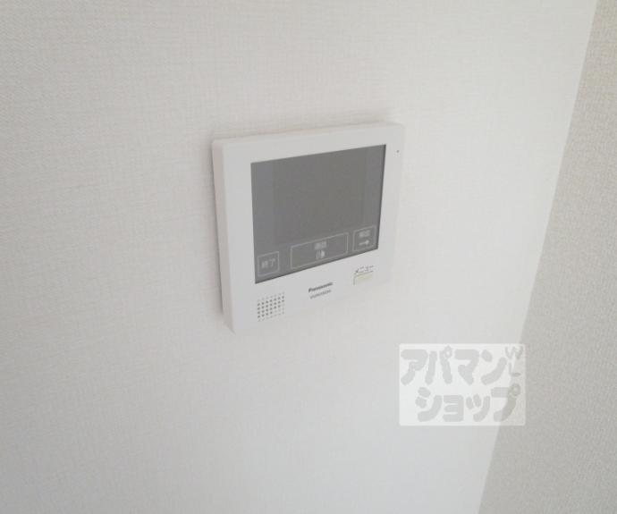【エスペランサ鴨川】間取