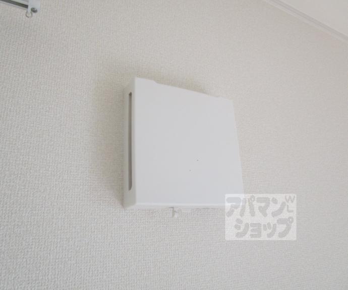 【エスペランサ鴨川】間取
