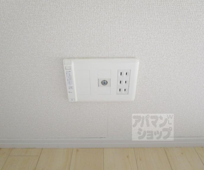 【エスペランサ鴨川】間取