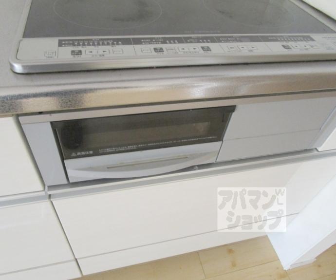 【エスペランサ鴨川】間取