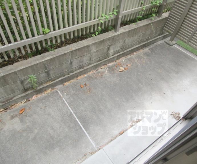 【エスペランサ鴨川】間取