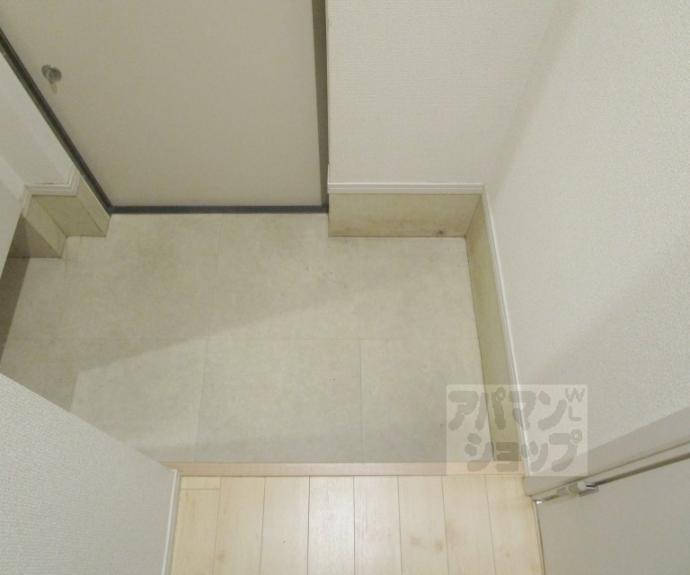 【エスペランサ鴨川】間取