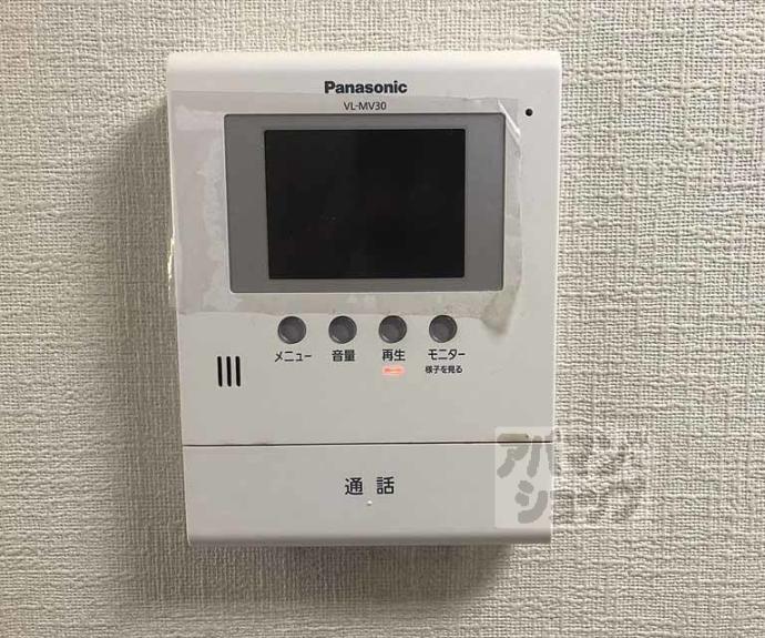 【メゾンドアンジュ宮田】間取