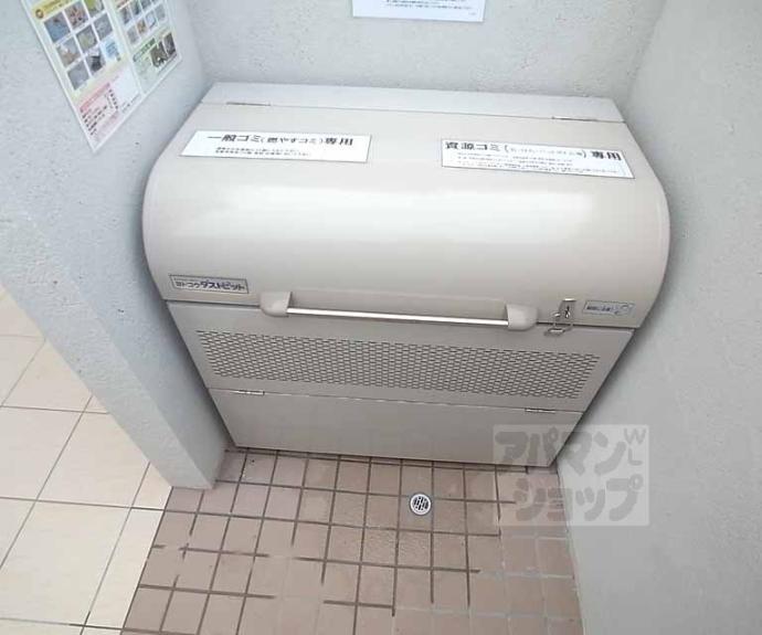 【アイリス上賀茂】間取