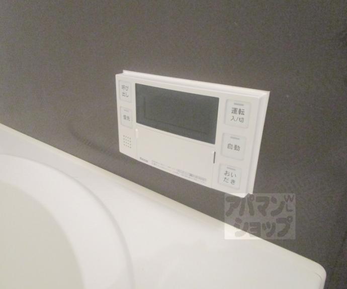【アイリス上賀茂】間取