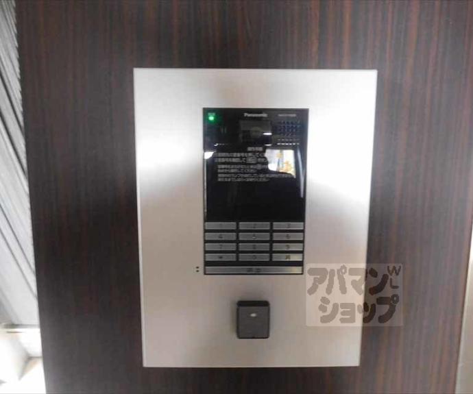 【リバークレスト舟山】間取