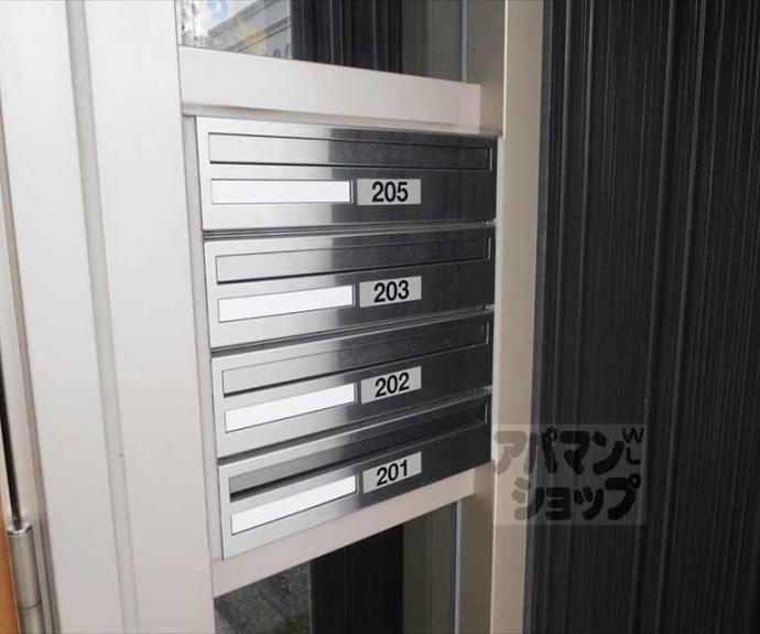 【リバークレスト舟山】間取