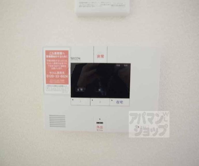 【リバークレスト舟山】間取