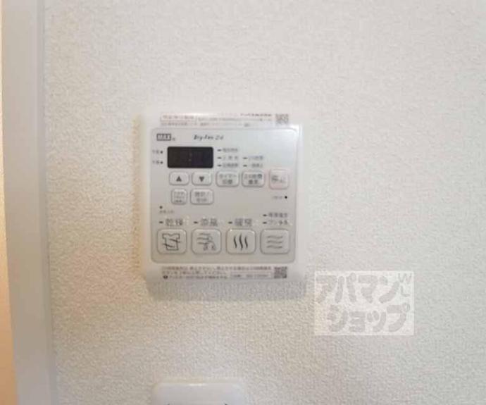 【リバークレスト舟山】間取